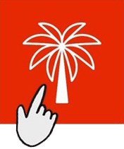 Ein Finger klickt auf das Logo der Replace PalmOil-App.